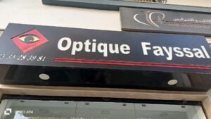 Optique Fayssal