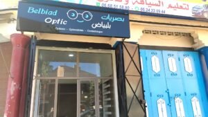 Belbiad Optic : Opticien