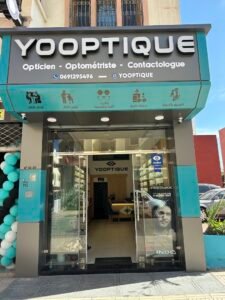 YOOPTIQUE