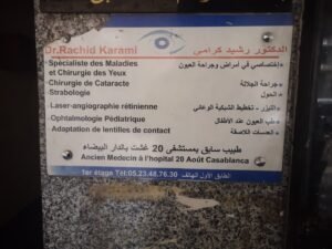 Dr.rachid karami