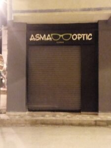 Asma Optic