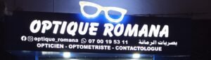 OPTIQUE ROMANA