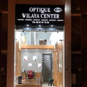 Optique Wilaya Centre