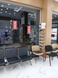 Jomana Optique