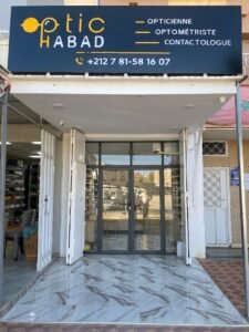 OPTIC HABAD