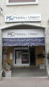 Addou vision