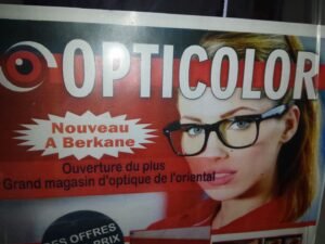 Opticolor berkane Opticien