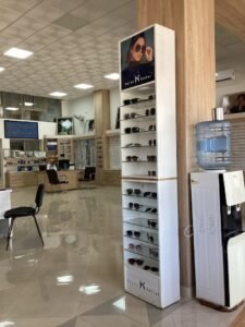 nakhil optique zagora