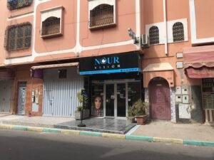 Nour vision