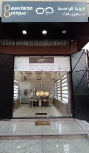 Clear vision optique