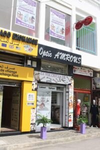 Optique Amrous