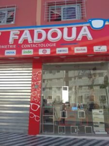 Centre Fadoua