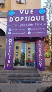 Vue D'Optique