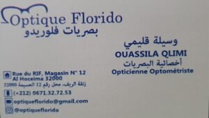 Optique Florido