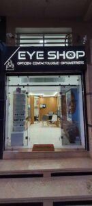 EYE SHOP OPTIQUE