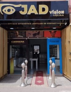 JAD VISION LQLIAA