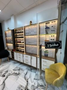 Fatmi Optique