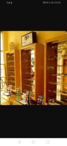 Optic médical arrahma Berrechid بصريات طبية الرحمة