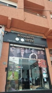 optic bouabane