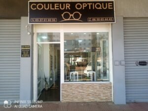Couleur optique