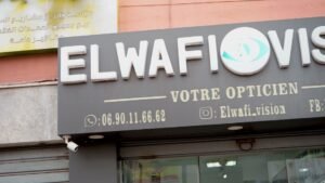 ELWAFI VISION OPTICIEN