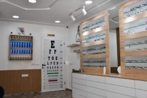 Confort Optic