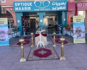 Optique Maarir بصريات معرير