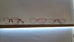 Elatmani optique