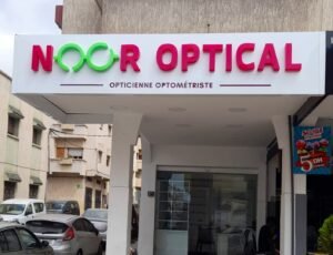 Noor optical