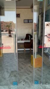 Optique Maarir بصريات معرير