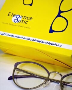 Centre Elegance Optic Vision