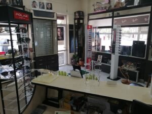 OPTIQUE BOULMANE VISALIS. SAFI