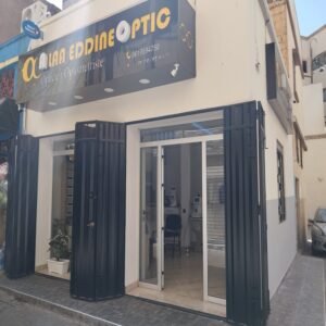 Alaa Eddine Optic : Opticien & Optométriste