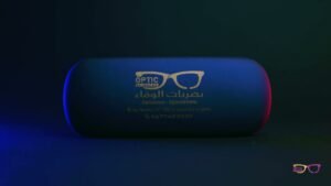 Optic Al Wafae : Opticienne & Optométriste