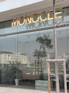 OPTIMONOCLE By Marina Vision
