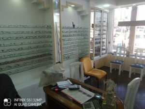 Couleur optique