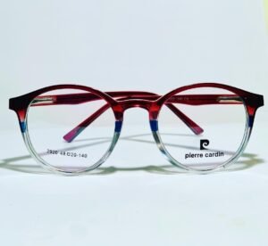 Centre Optique Neffai