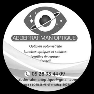 Abderrahmanoptique
