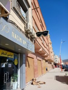NACIRI OPTIC