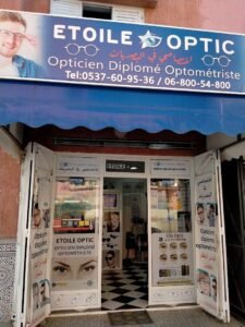 Etoile optic