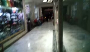 Gamra optic