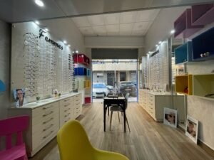 Moumen Visionet Magasin d'optique