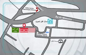 Tamouda Optique بصريات تمودة