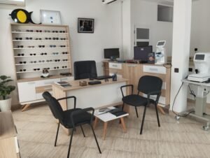 Alaa Eddine Optic : Opticien & Optométriste
