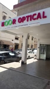 Noor optical