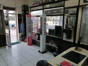 OPTIQUE BOULMANE VISALIS. SAFI