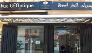Vue Or Optique : Opticien