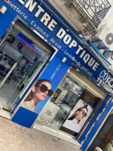 Centre Optique Tetouan