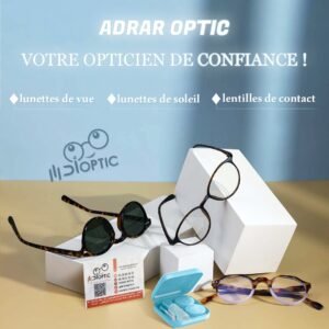 Adrar Optic : Opticien & Optométriste