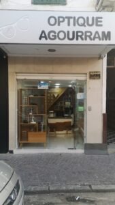 AGOURRAM OPTIQUE